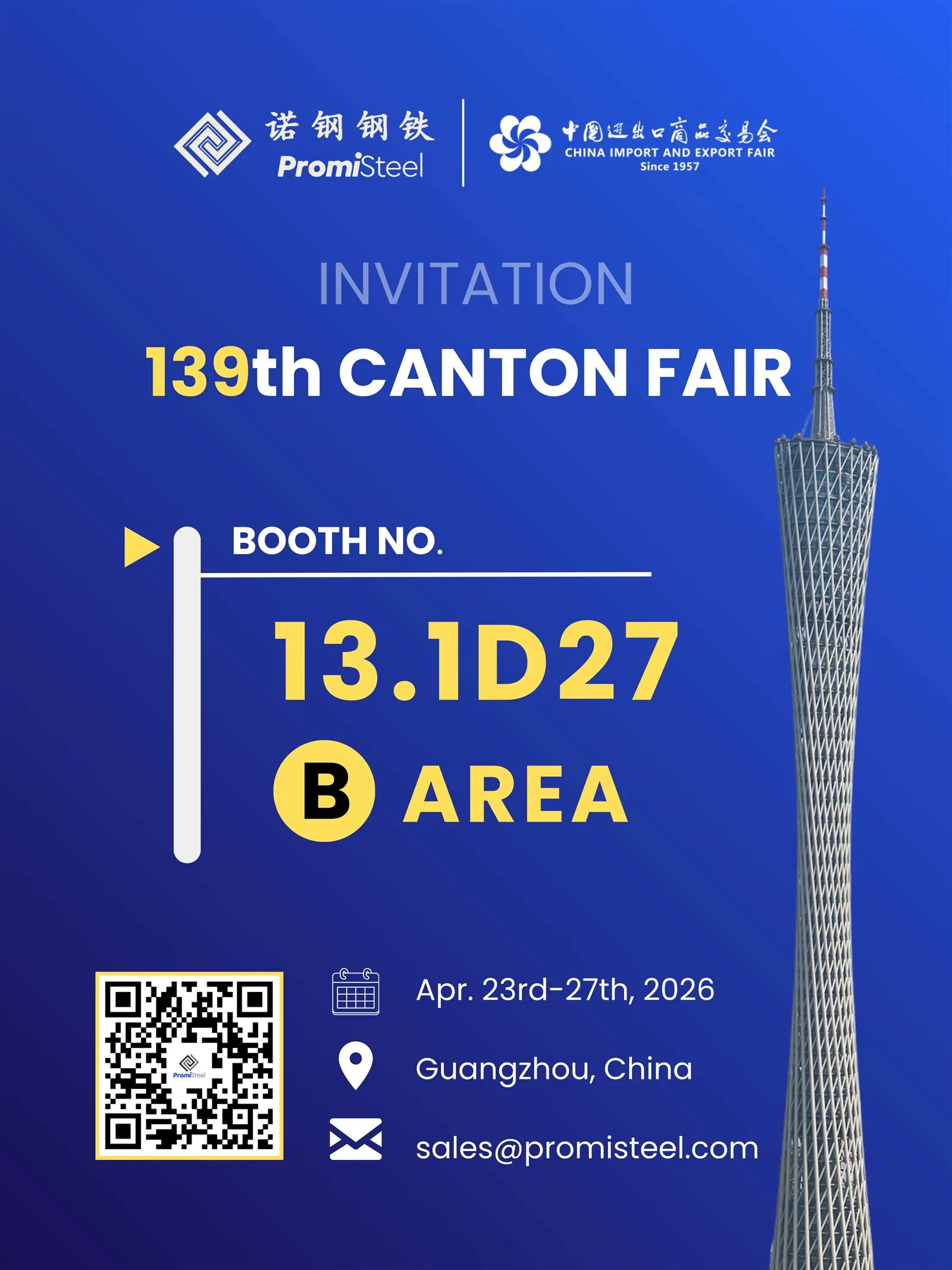 promisteel-canton-fair-139-guangzhou promisteel-canton-fair-139-guangzhou