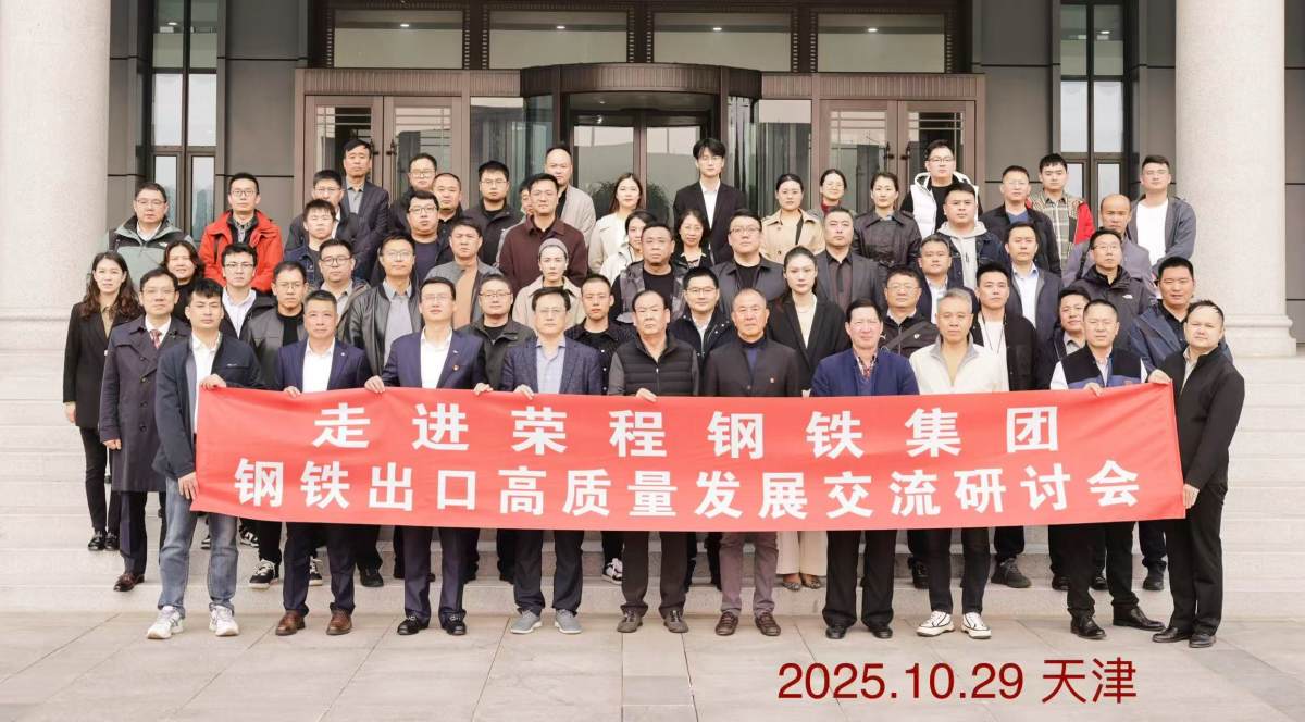 news-1200-664